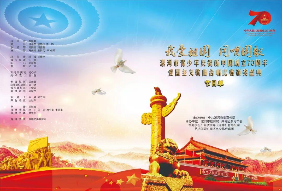 伊森卡特的消失