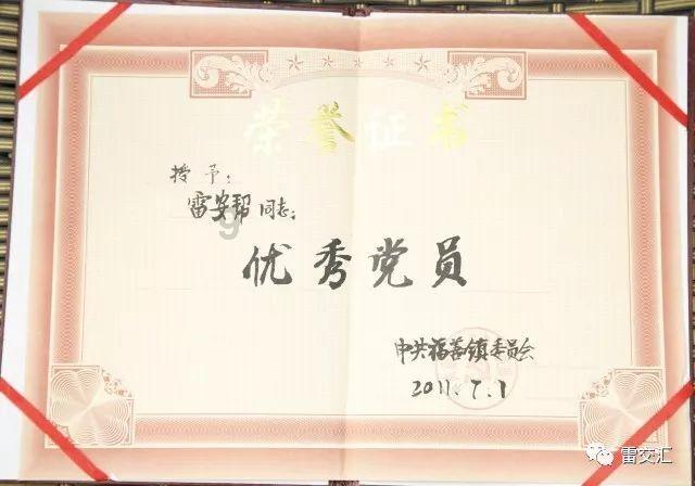 照顾小兔宝宝